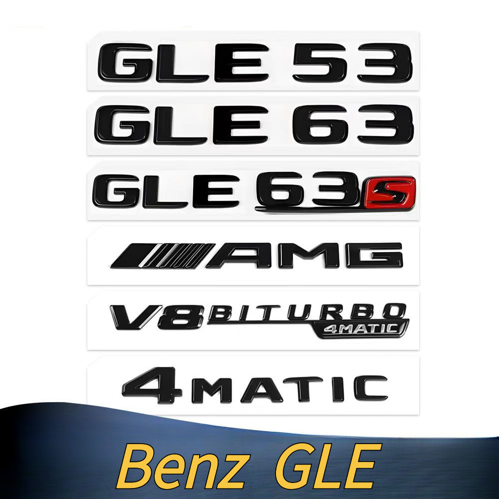Thích hợp cho Benz Nhãn Logo Xe Hơi GLE320 GLE350 GLE400 GLE450 Chữ Phía Sau Thân Xe Trang Trí 4mati