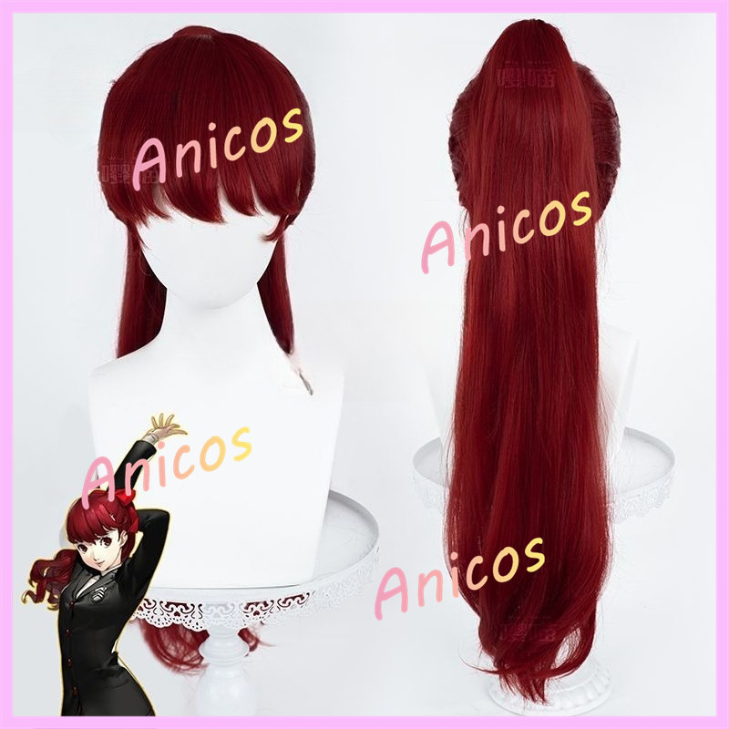 Persona5 Kasumi Yoshizawa Cosplay Tóc Giả Màu Rượu, Kiểu Đuôi Ngựa, Cho cosplay Nhân Vật Anime