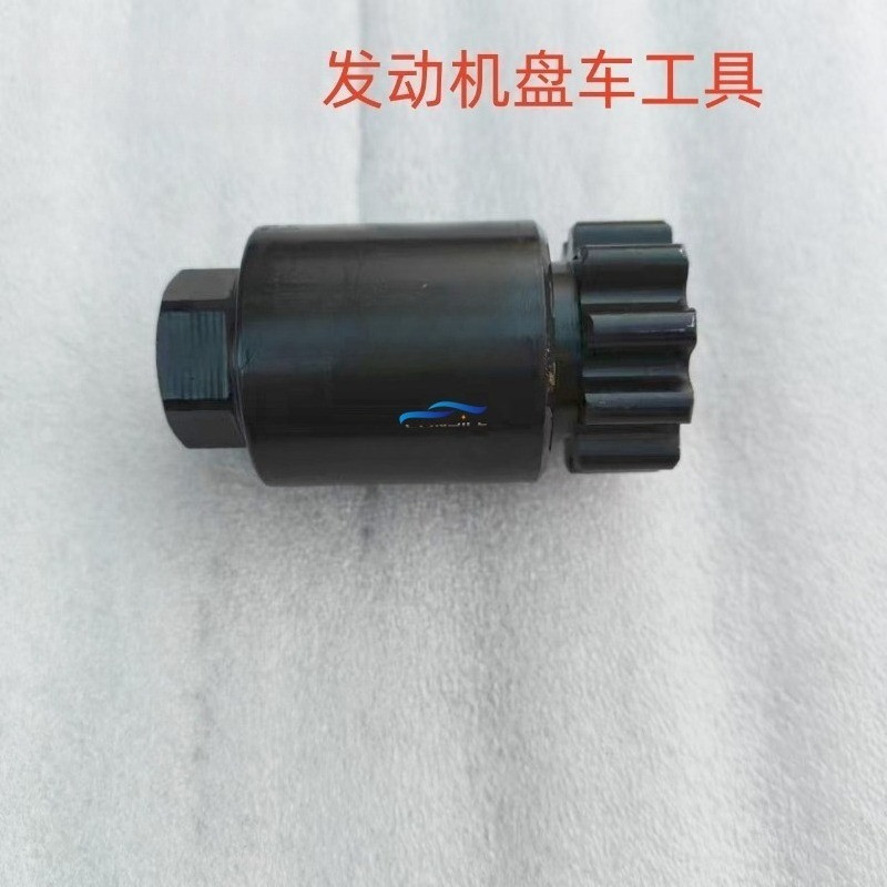 1 Máy Tính Cho Volvo Động Cơ Biến Dụng Cụ DN D13 D16 Đánh Dấu Xe Tải MP7 MP7 MPIO