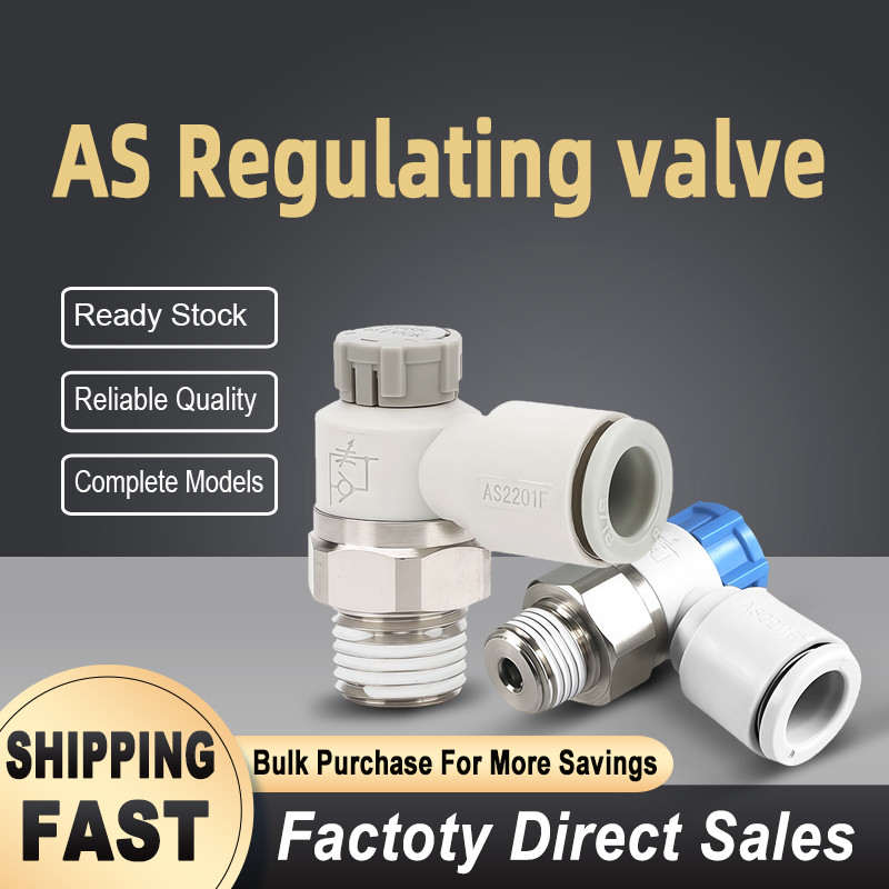 Phụ kiện không khí có thể điều chỉnh bằng khí nén AS1201F-M5-04A Van điều khiển xi lanh AS2201F-01-0