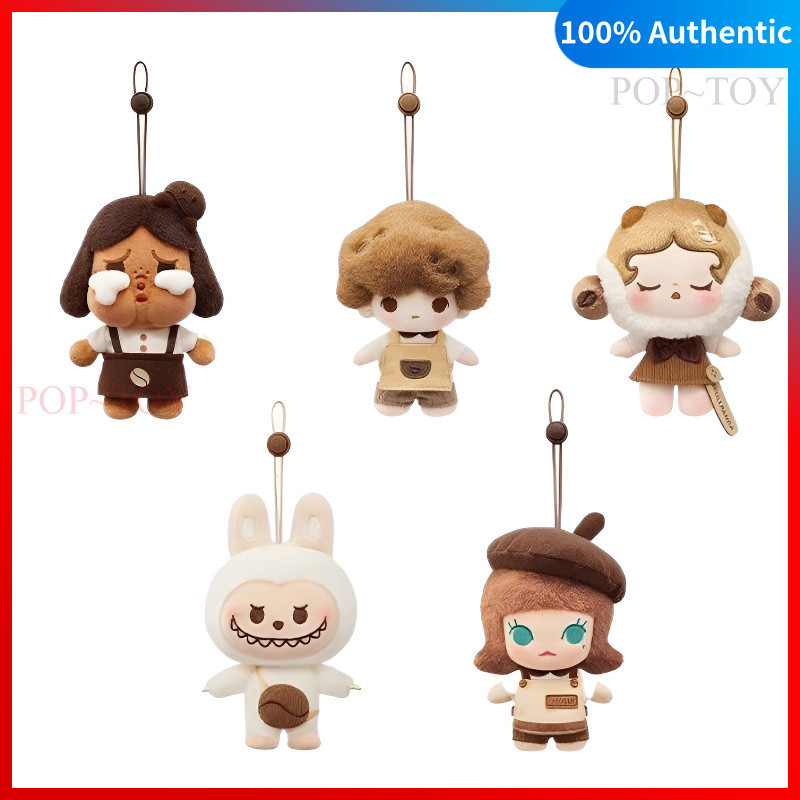 POPMART Labubu skullpanda dimoo crybaby Coffee Factory Series plush doll pendant pop mart labubu