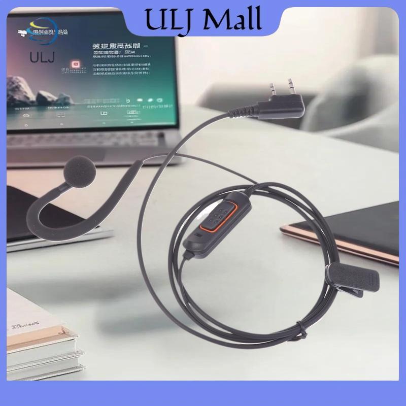 ULJ 1 Cái Phụ Kiện Đài Phát Thanh Hai Chiều Tai Nghe Micearphone Cho BaoFeng 888S 5R UV-5R UV-5RH UV