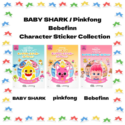 【DIRECT FROM JAPAN】BABY SHARK / Pinkfong Bebefinn Character Sticker Collection