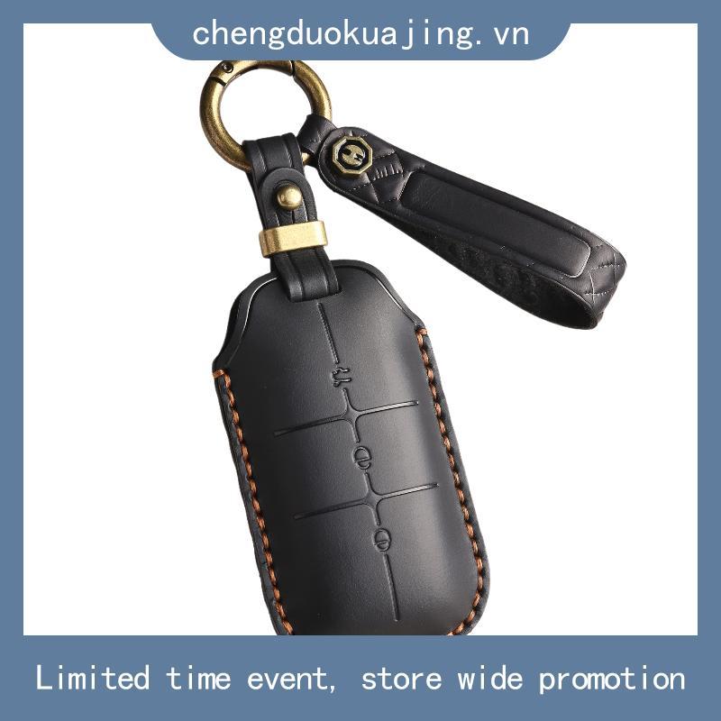 Geely Car Key Cover All-inclusive Key Chain For Geely EX5