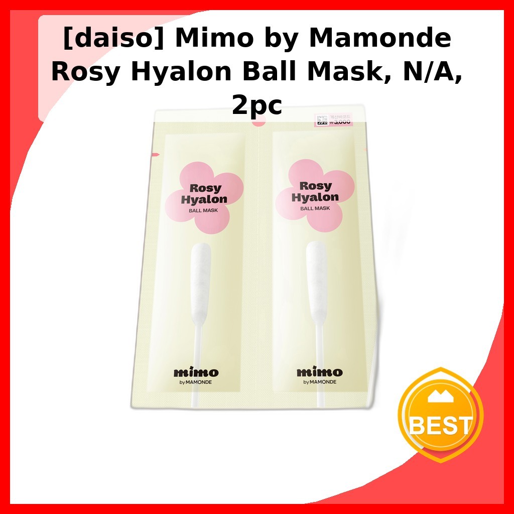 [daiso] Mimo của Mamonde Rosy Hyalon Ball Mask, N / A, 2pc / Mặt nạ Hàn Quốc / Serum truyền hoa hồng