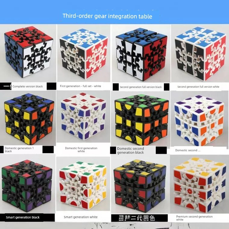 rs3m v5 gan X-cube Qiyi Gear Cube Thế hệ thứ hai Phiên bản đầy đủ Nhãn dán 3D Gear 3 Bánh răng Rubik