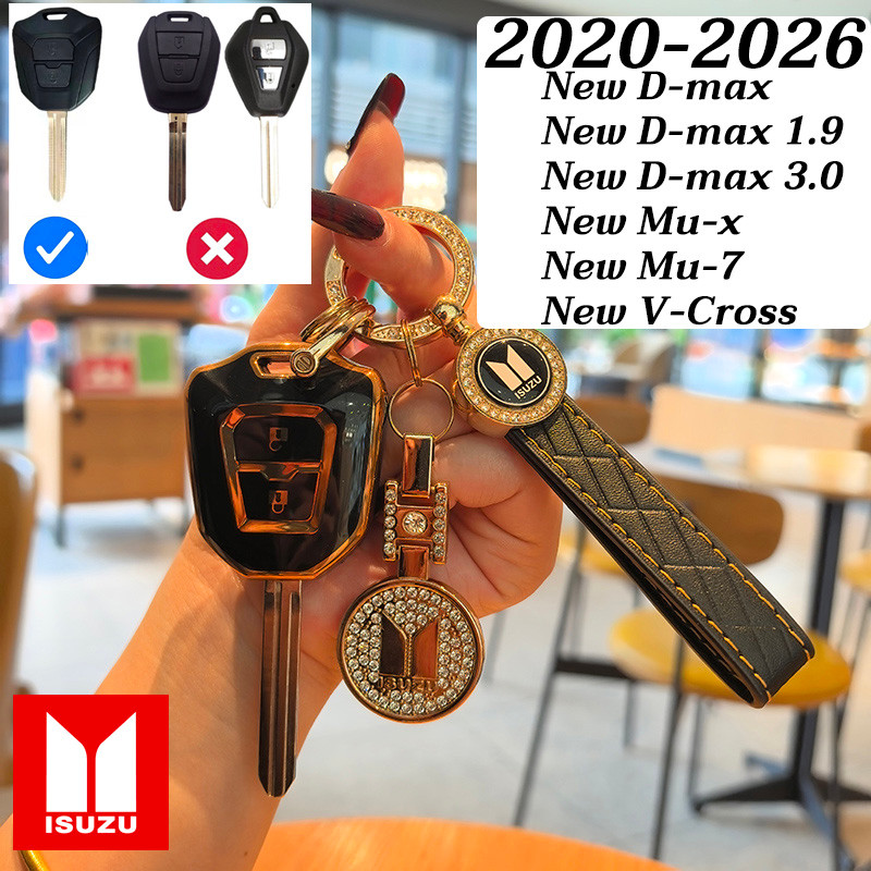 MỚI Isuzu 2020-2026 2 nút Hộp đựng chìa khóa ô tô Mới Isuzu Dmax 2025 Mux Mu7 Vcross Chìa khóa Dmax1