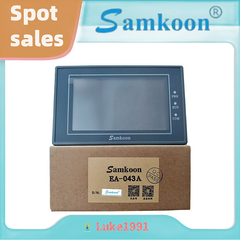 Màn hình cảm ứng Samkoon 14cm SK-043UE FE HS HE QE T SA-043F EA-043A Hàng mới có sẵn