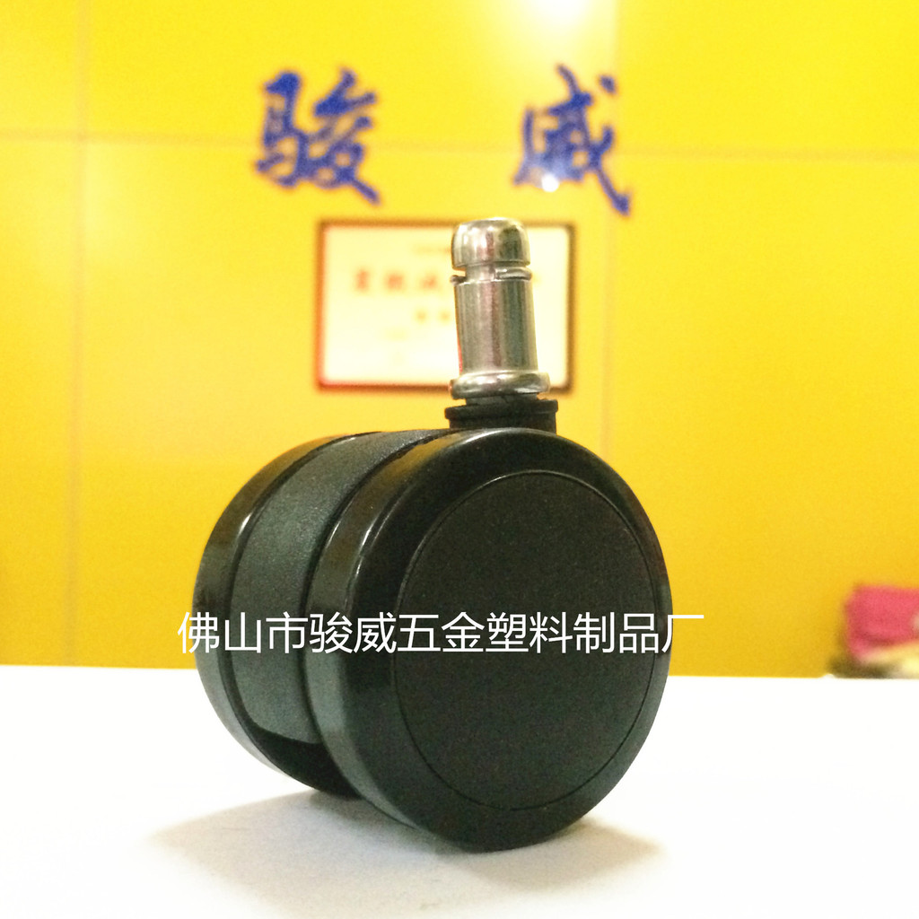 7 cm Black Rod Caster Ghế xoay văn phòng Caster Display Stand Wheel Universal Caster KGDA