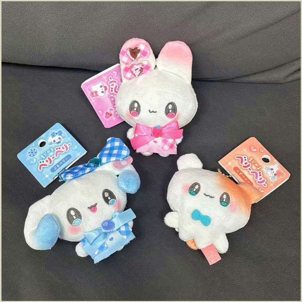 XS1 Kamio Nhật Bản Majikaru Berry Berry Dâu việt quất Raspberry Edition Túi sang trọng Charm XS1