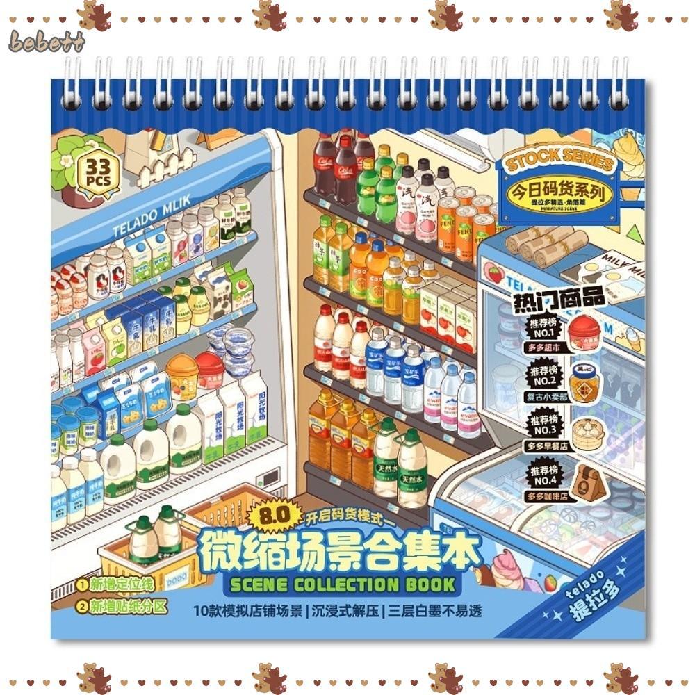 Nhãn dán phong cảnh BEBETTERM, Dễ thương 10 cảnh 33 tờ Nhãn dán cảnh cửa hàng, Nhãn dán cảnh thu nhỏ