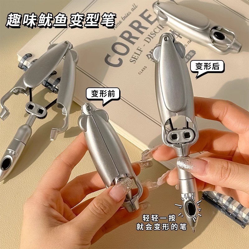 [Newcomrade 0.47 Yuan Nhận 1 Cái] Bút Biến Dạng Mực Công Nghệ Màu Đen Bút Đa Năng Trẻ Em Sáng Tạo ZI