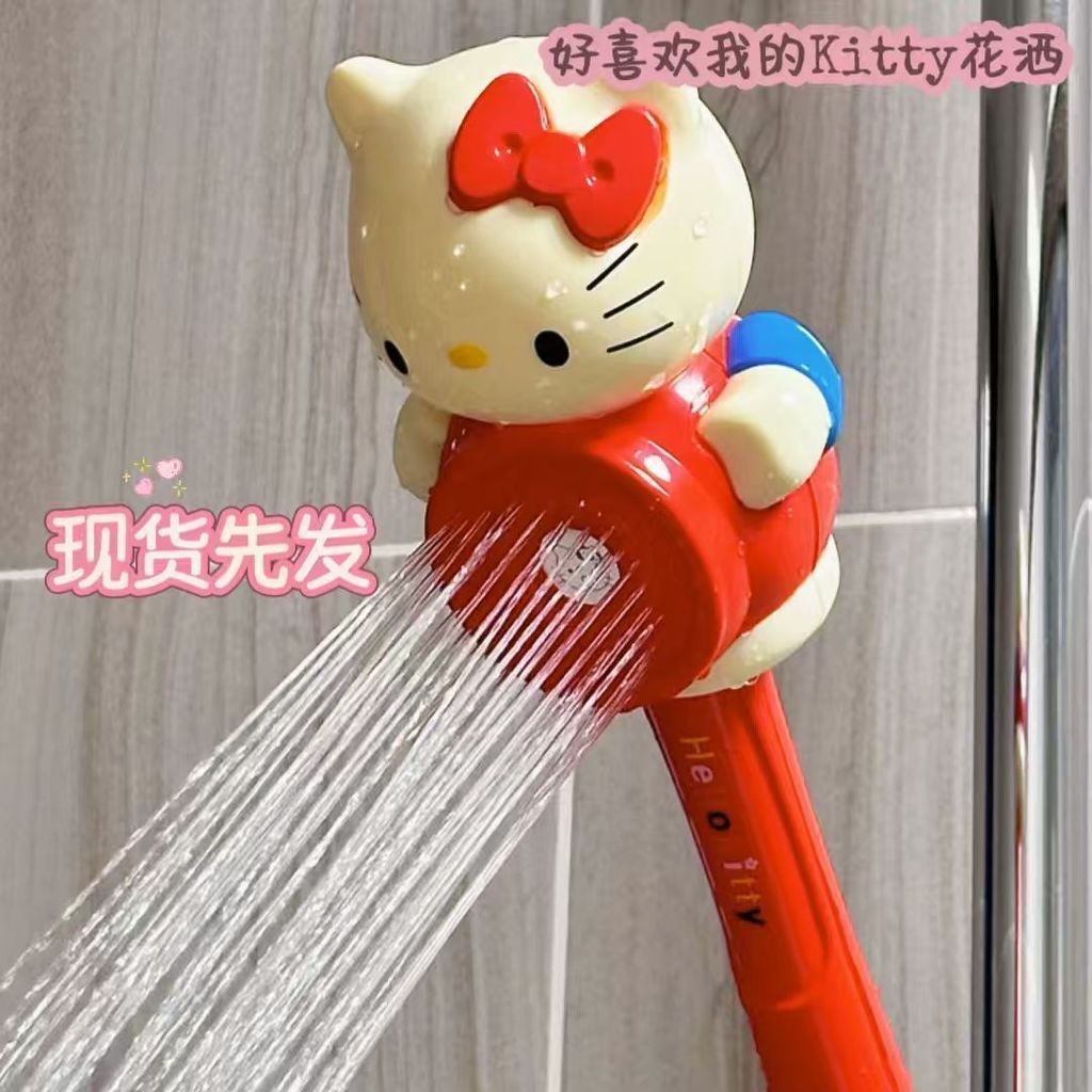 D hellokitty Tắm Dễ Thương Bộ Boutique Bath Girl Dễ Thương kt Cat Hàng Ngày Trẻ Em Tắm Đầu 26 3.7