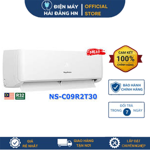 Điều hòa 1 chiều Nagakawa 9.000 BTU NS-C09R2T30