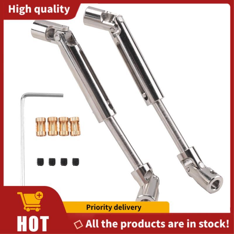 Trục truyền động MN78 CVD với 3mm đến 4mm Trục tay áo cho MN78 MN-78 MN 78 1 / 12 RC Xe nâng cấp các