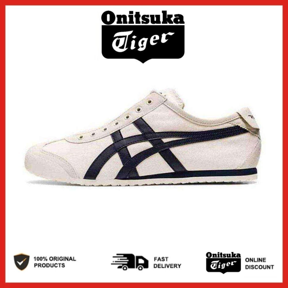 [Chính hãng] Onitsuka Mexico 66 màu be trơn dành cho nam và nữ Giày thể thao thông thường CSDK C5VS
