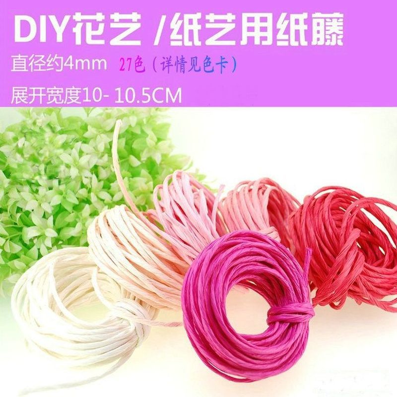 ❈ ❈ ✷ ❈ ❈ ❈ ❈ ❈ ❈ ❈ ❈ ❈ 🍒 ❈ 🍒 ❈ diy ❈ ❈ ❈ ❈ ❈ ❈ ❈ 27 🍒 Giấy Vine Flower Craft Material, DIY Material