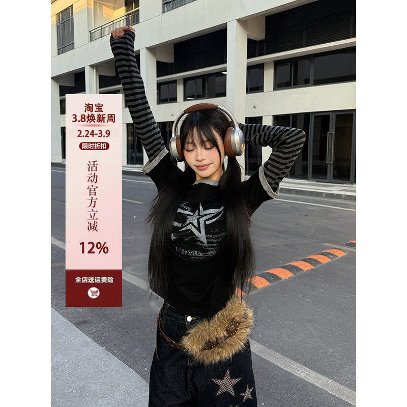 áo thun y2k áo y2k Clinfield Áo Thun Nữ Style Mỹ Y2K Sọc Màu Tương Phản, Thiết Kế Hợp Thời Xuất Phát