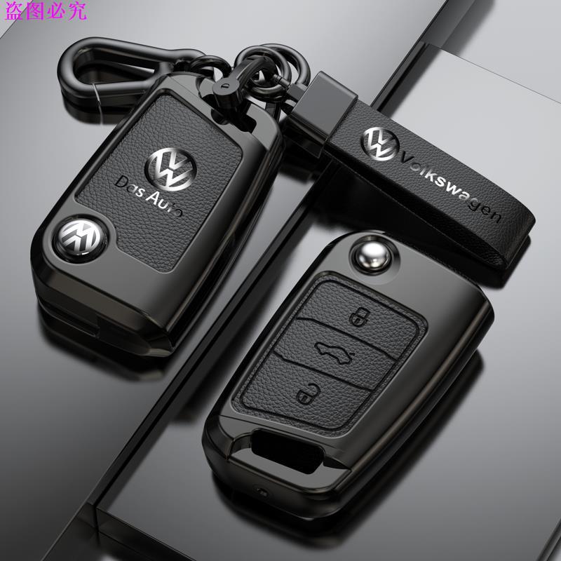 Volkswagen Móc Khóa Volkswagen Chìa Khóa Tiguan GOLF POLO Jetta Scirocco passat VW Kẽm