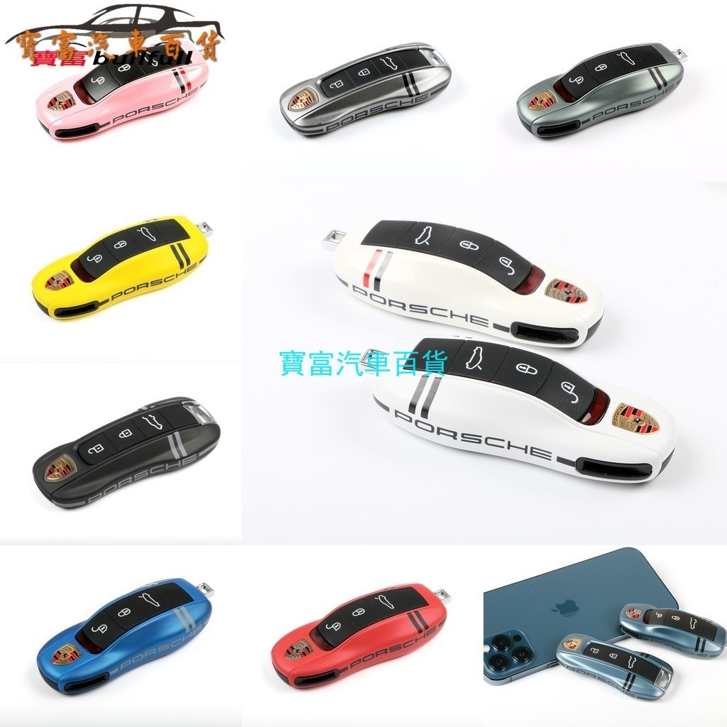 Porsche ❈ ❈ ❈ ❈ ♧ ❈ ❈ Cayenne Macan 718 911 panamera Boxster ❈