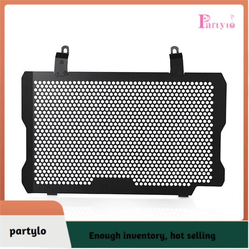 [partylo] Dành Cho F750GS F850GS ADV Tản Nhiệt Tản Nhiệt Cho F750GS F850GS ADV Bảo Vệ Tản Nhiệt