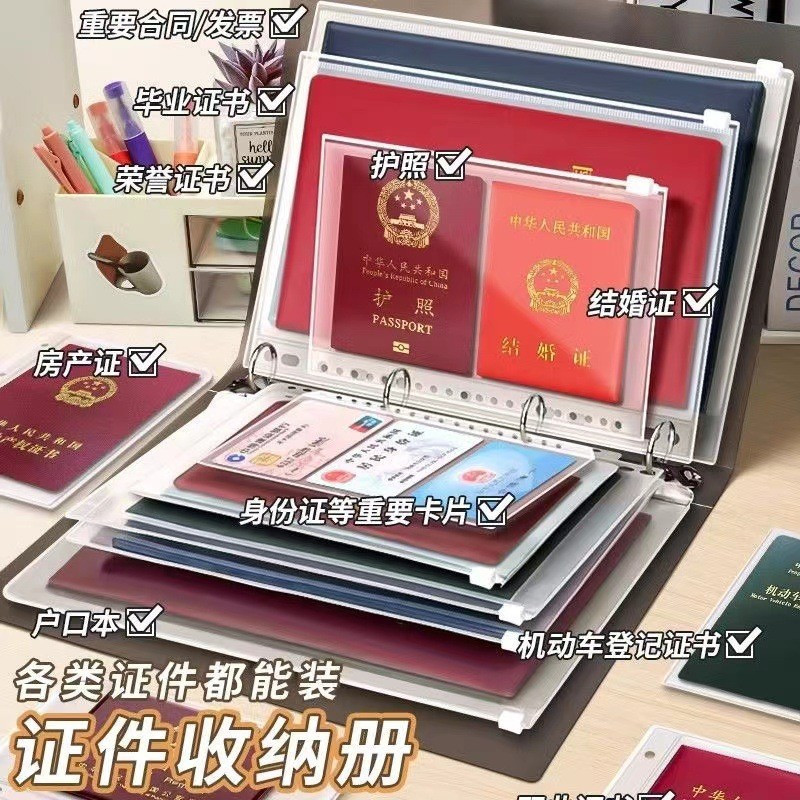 Hot Sale#Custom Family Document Binder a4a5Storage Booklet Document Receipt File Booklet Document Fo