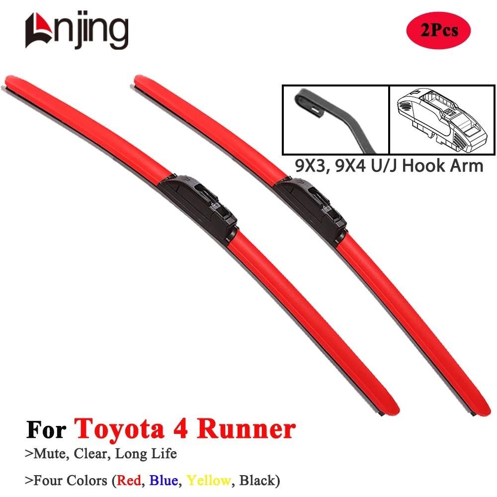 LNJING Lưỡi gạt nước đầy màu sắc cho Toyota 4runner 4 Á hậu 1990 2000 2003 2007 2011 2015 2018 2019 