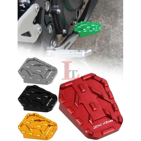 Phụ kiện bàn đạp mở rộng chống trượt cho xe phanh cải tiến ZX4R ZX25R ZX25R dùng cho Kawasaki ZX4R Z