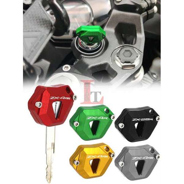 Vỏ bảo vệ chống rơi nắp chìa khóa sửa đổi ZX4R ZX25R dùng cho Kawasaki ZX4R ZX25R