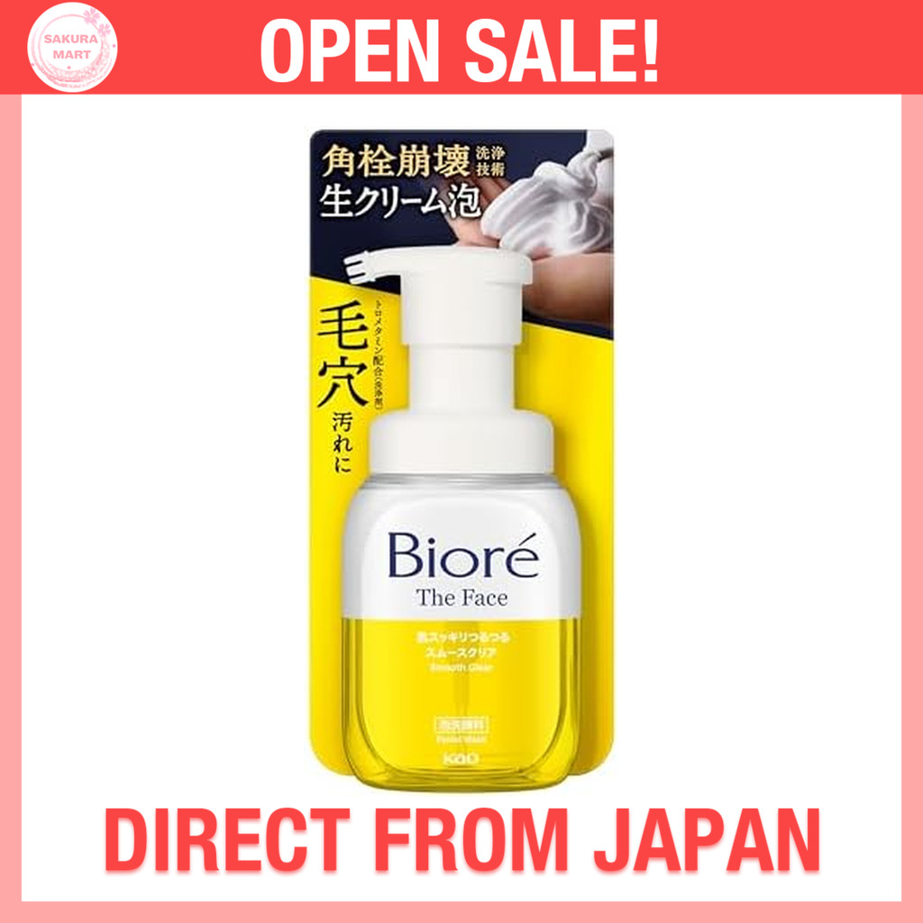 Sữa rửa mặt Bioré The Face Foam Smooth Clear