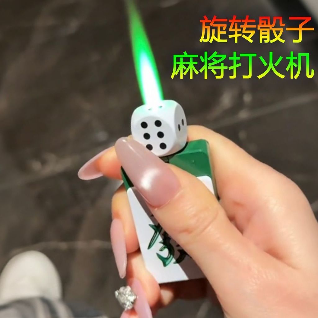 Ngoại hình chống gió thực tế cổ điển Retro