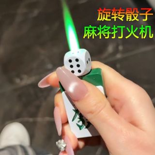 Ngoại hình chống gió thực tế cổ điển Retro