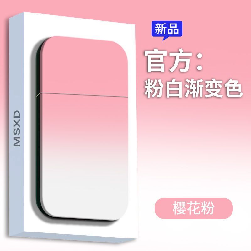 Quà tặng sáng tạo hợp thời trang nhỏ mờ đơn giản