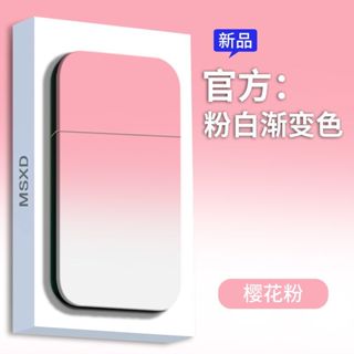 Quà tặng sáng tạo hợp thời trang nhỏ mờ đơn giản