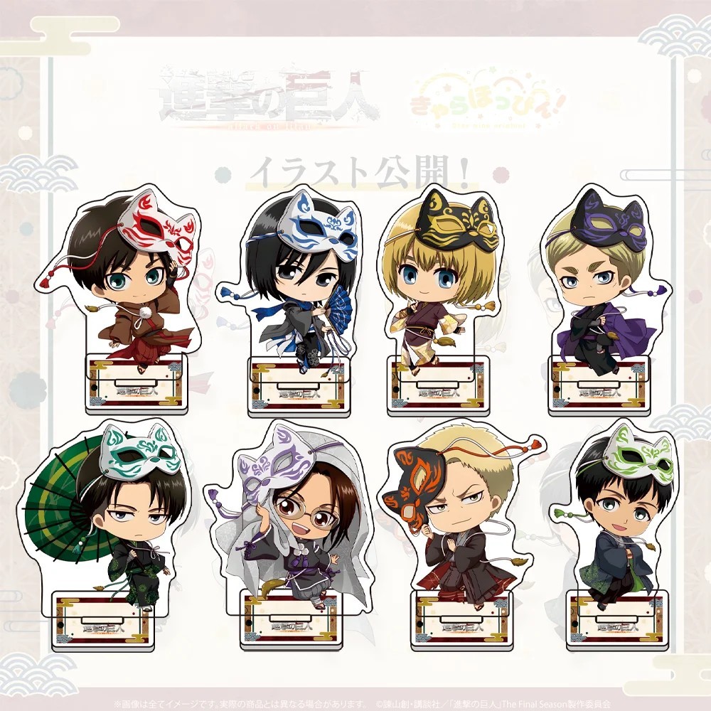 Mô hình Standee Anime Attack on Titan AOT mẫu Retro Fashion Kimono Eren Levi Mikasa Armin Acrylic St