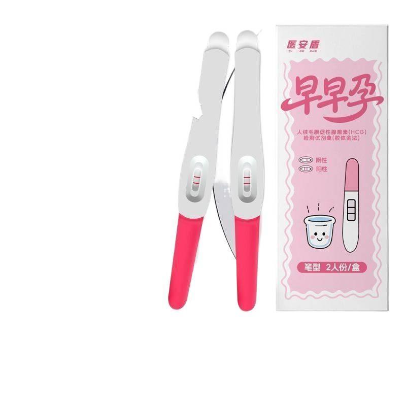 Lông mi Poop Anxin Sáng tạo tức thì Wuyousi Mijiayong