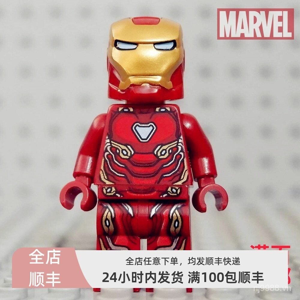 Đồ Chơi Bán Chạy Anh Hùng Minifigure SH496 Minifigure Iron Man Mark50 76108 76125 Giá Đặc Biệt