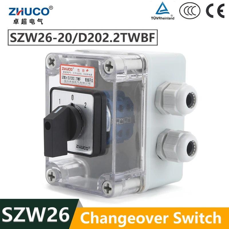 ZHUCO SZW26 / LW26-20 D202.2 20A Công tắc chuyển đổi Cam đa năng xoay 2 cực có hộp kín chống nước và