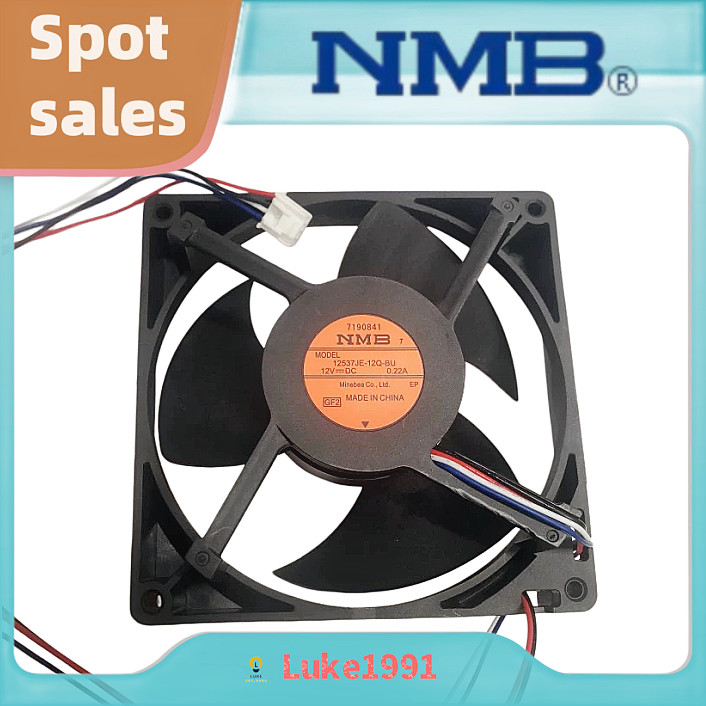 Động cơ quạt tủ lạnh NMB 12537JE-12Q-BU 12V0.22A Quạt tủ lạnh Hitachi Tủ đông 12N-BT