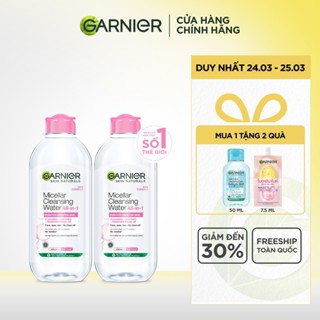 Bộ 2 nước làm sạch và tẩy trang cho da nhạy cảm (nắp hồng) Garnier 400ml x 2