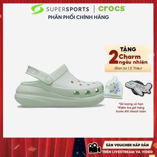 Giày Clog Unisex Crocs Crush - Xanh Mint - 207521-3YF ADS31 LS100