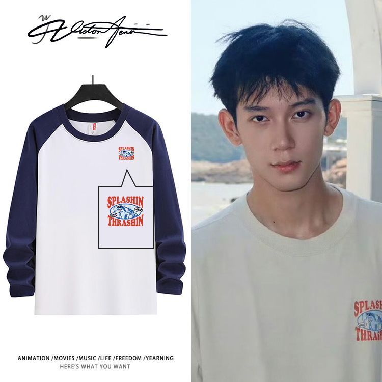 Áo thun dài tay Cotton nguyên chất phong cách Yuan Qing của Yulin Muran dành cho nam và nữ, mùa hè h