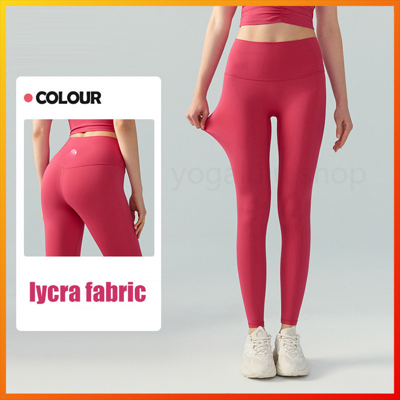 Lulu Quần Leggings Thể Thao Vải Lycra DSP756