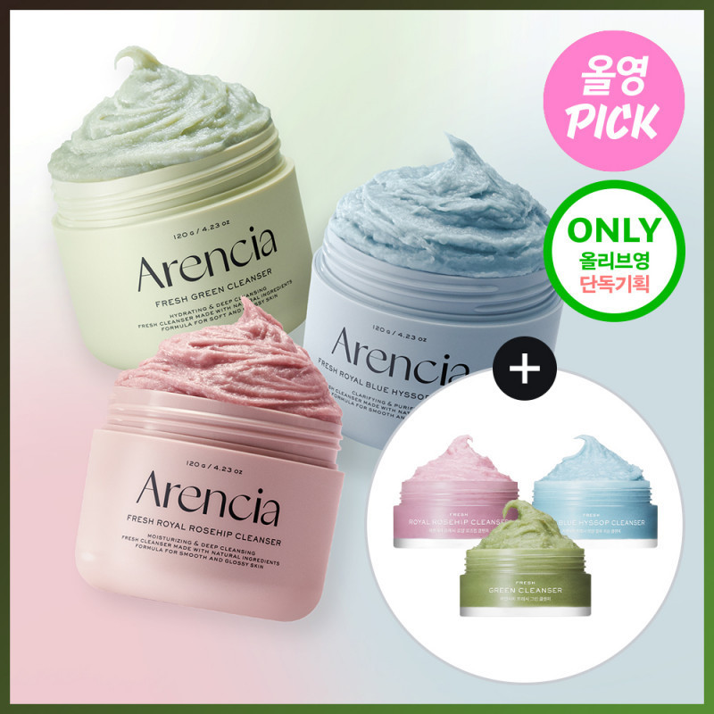 [March Olive Young Pick / No. 1 Pore Cleanser] Arencia Tteok Soap Fresh Cleanser 120g (Green / Roseh