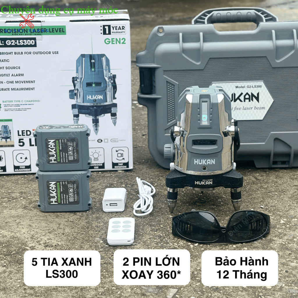 Máy Cân Bằng Lazer 5 Tia Xanh Hukan G2 LS300 2 Pin Dung Lượng Cao Bảo Hành 1 Năm - SHOP DỤNG CU