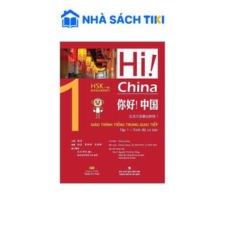 Sách Hi! China 1 - Giáo Trình Tiếng Trung Giao Tiếp - Tập 1 - Nhân Trí Việt