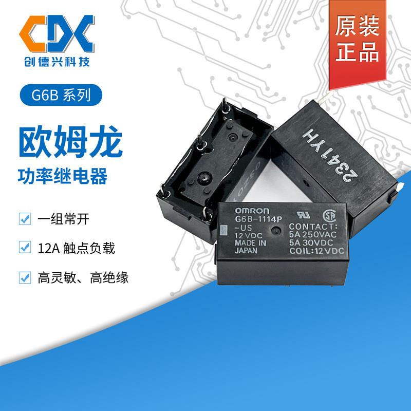 G6B-5VDC Rơle Omron chính hãng G6B-1114P-US-24VDC Thường mở chân 5A4