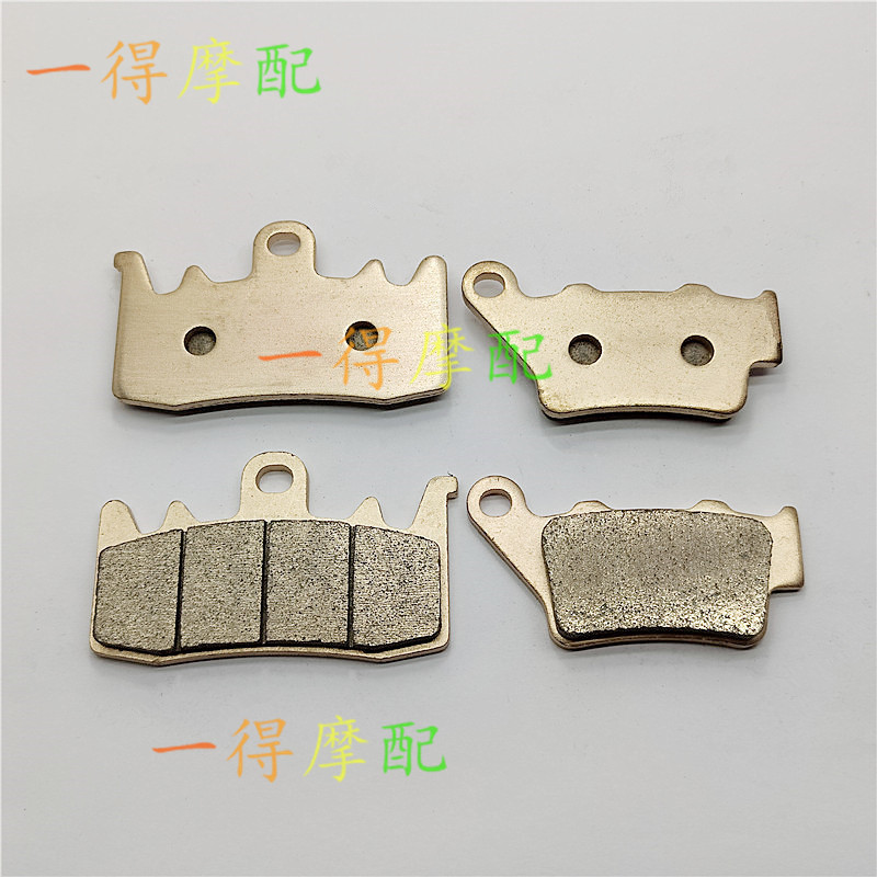 DUCATI DUCATI Self-Tour 800 15 18 SCRAMBLER 800 Kim Loại Phía Trước Phía Sau Má Phanh damaiya.th2026