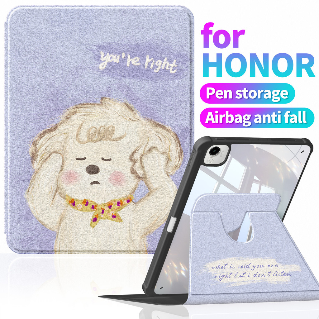 A1111 ❈ ❈ ✷ ❈ Honor Pad 9 Case 12.1 Inch Xoay 360 Hỗ trợ dọc Vỏ bọc thông minh bằng da cứng trong su