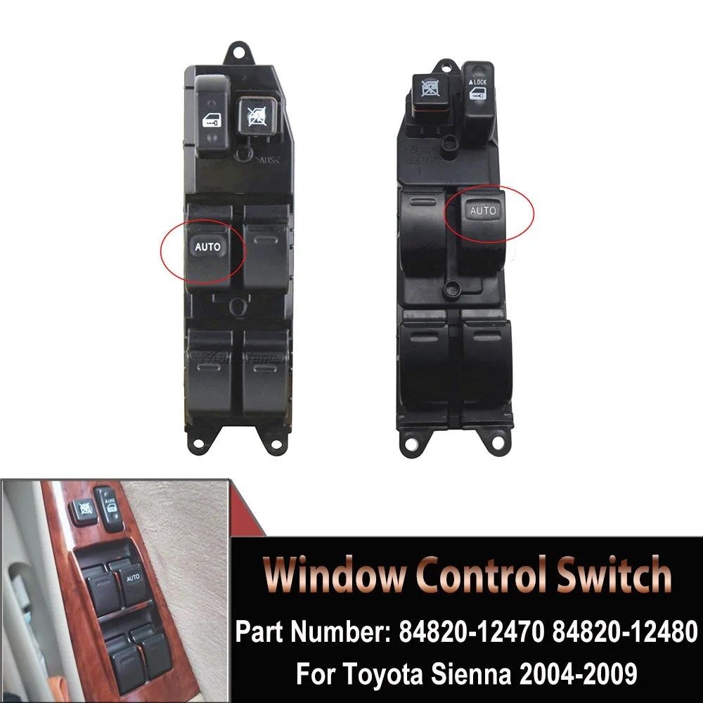 LHD / RHD Xe Power Master Công Tắc Điều Khiển Cửa Sổ Nâng Nút Cho Xe Hyundai Accent 2007 2008 - 2010